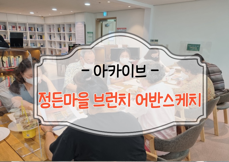 어반스케치 표지1.jpg